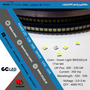 smd3030 greenlight b